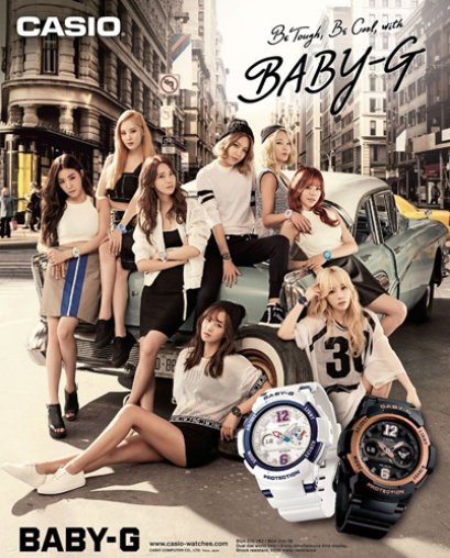 Girls’ Generation x BABY-G Limited Edition 